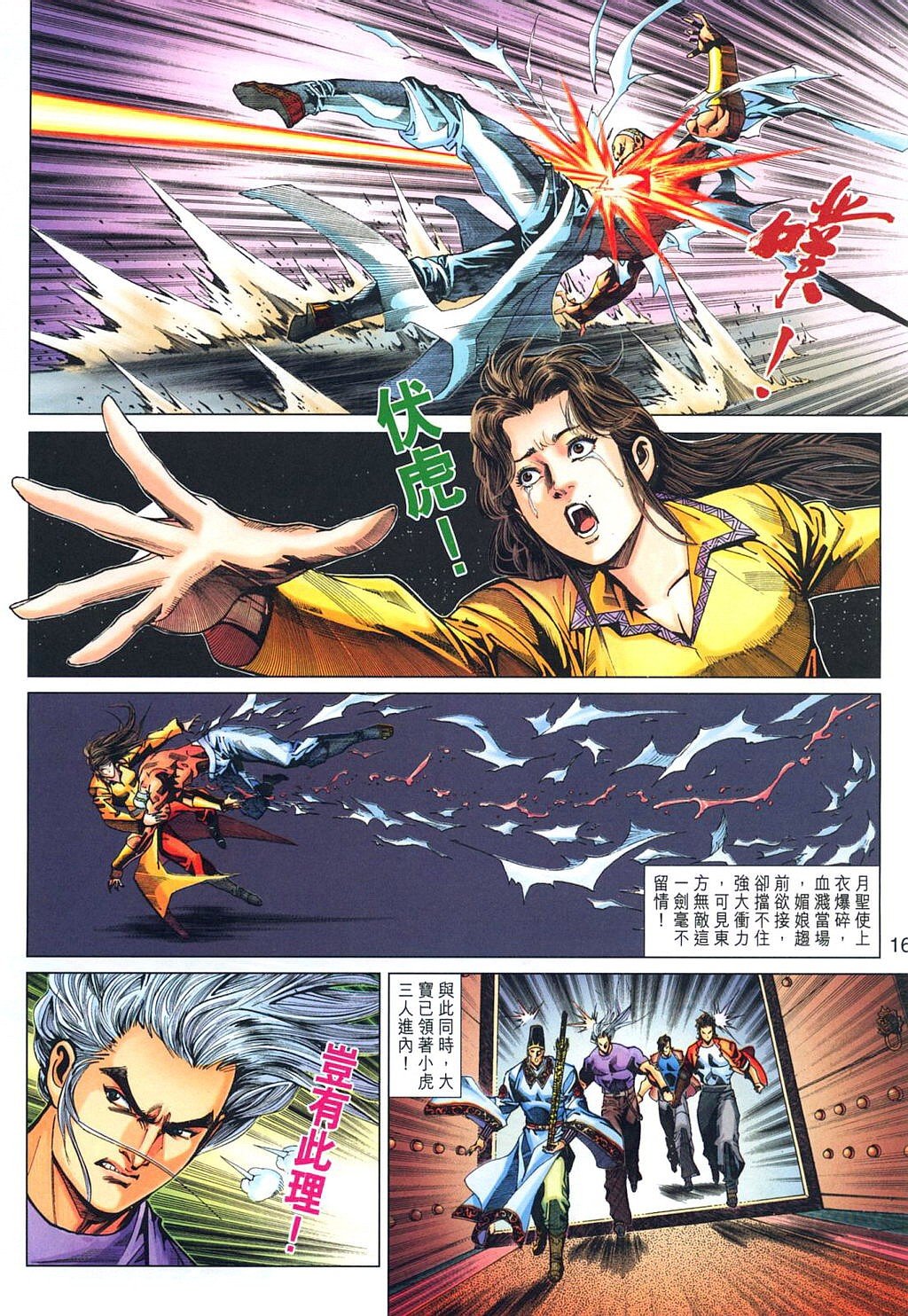 第317卷