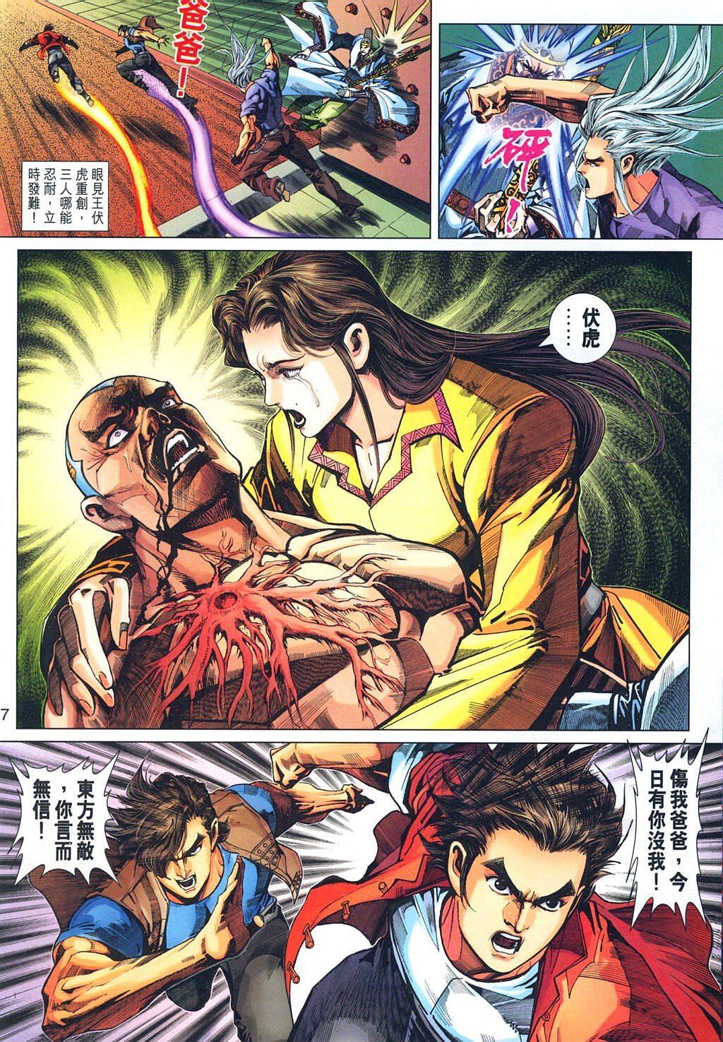 第317卷