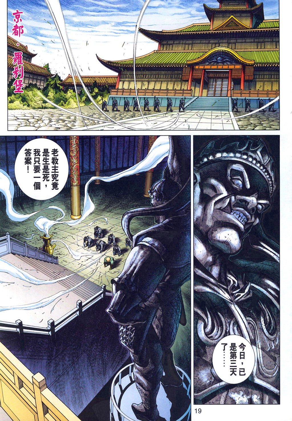 第317卷