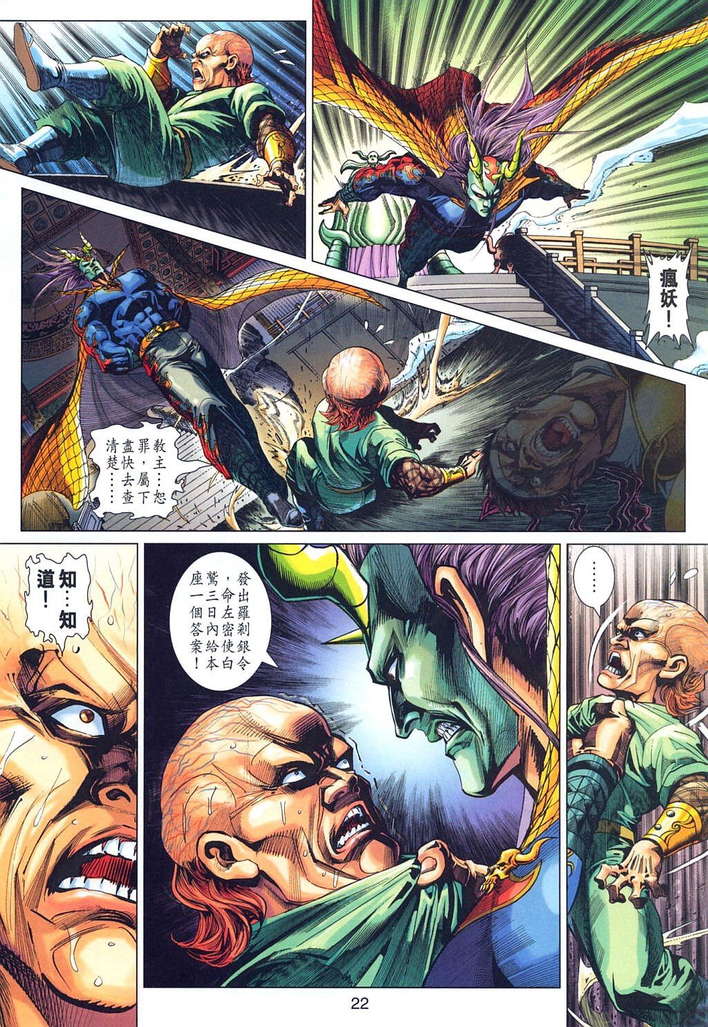 第317卷