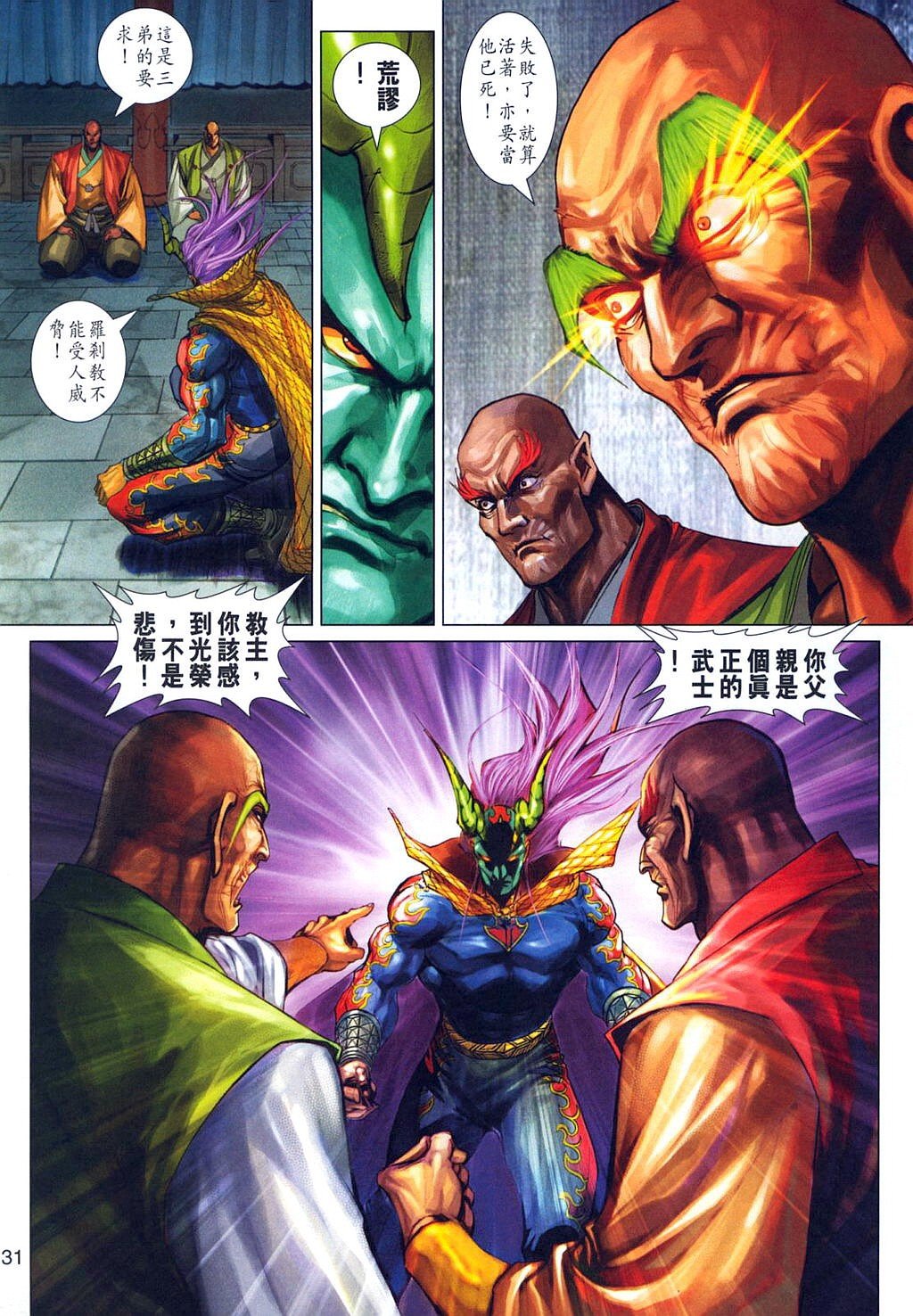 第317卷