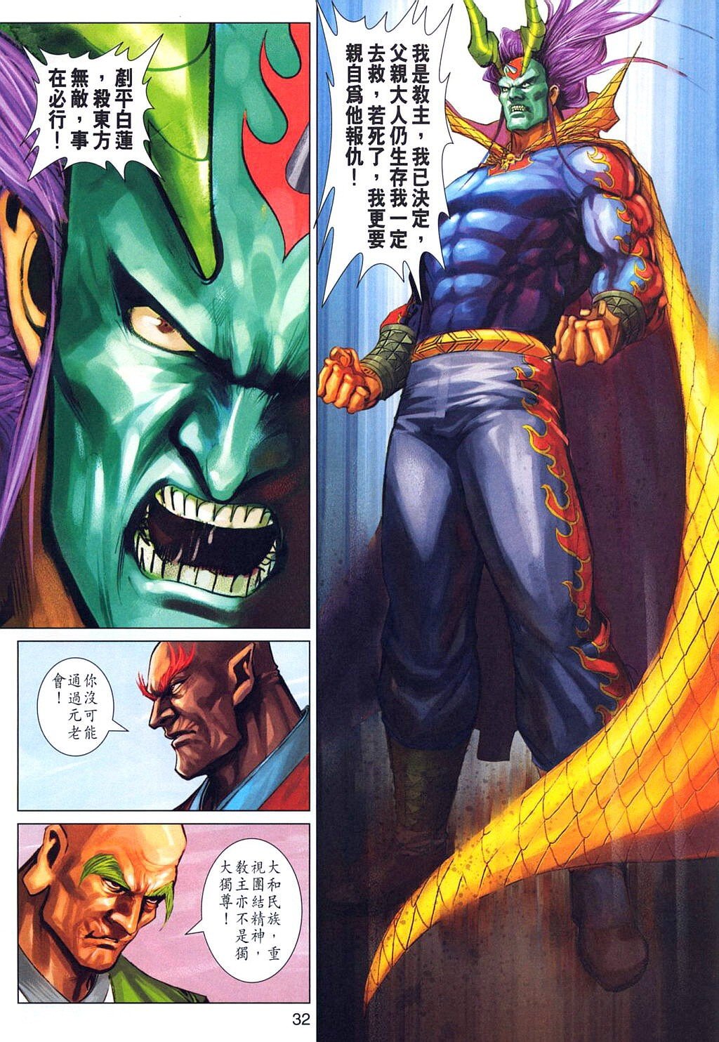 第317卷