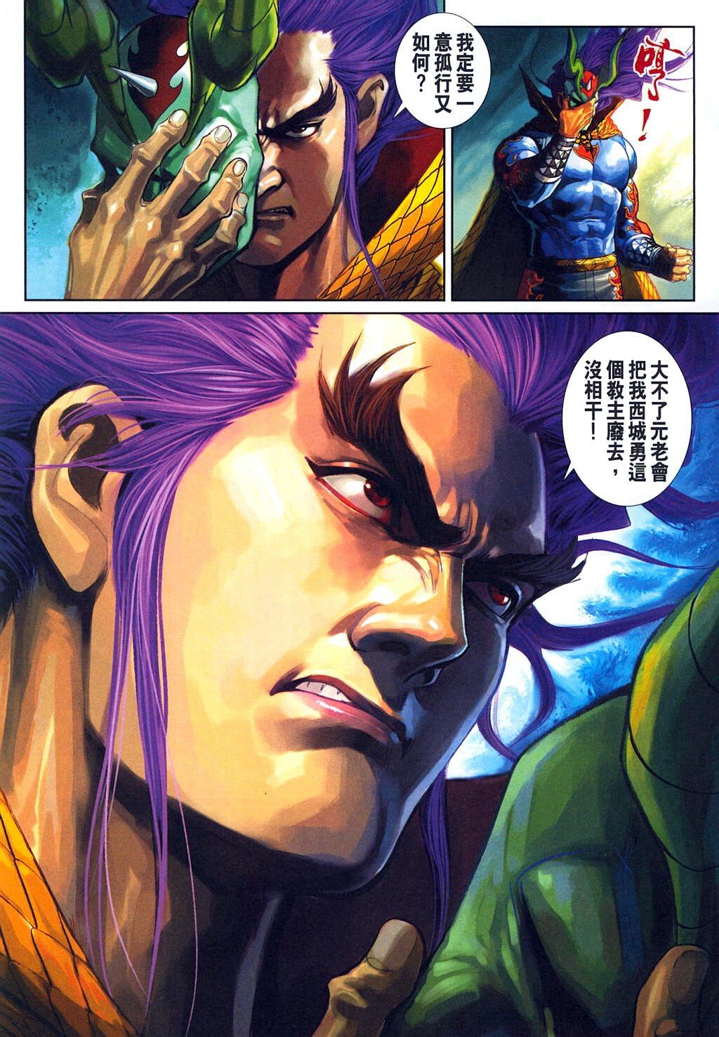 第317卷