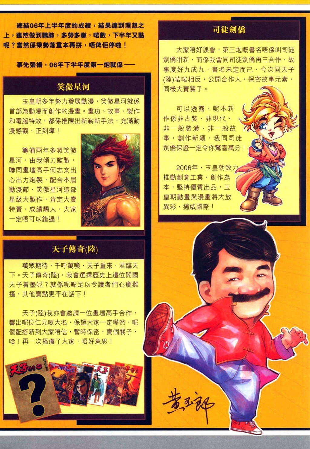 第317卷
