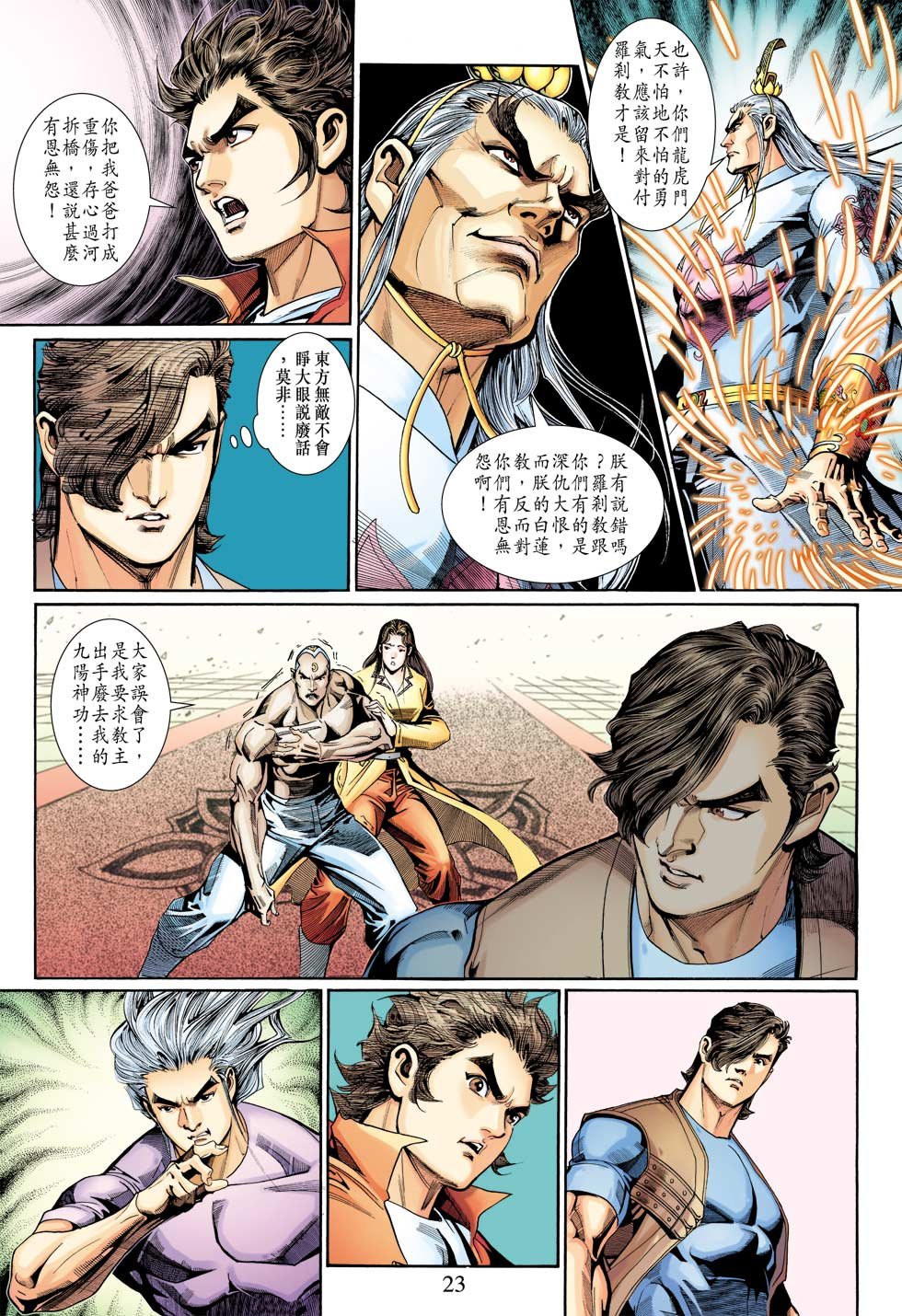 第318卷