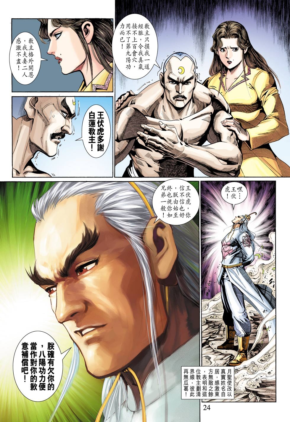 第318卷