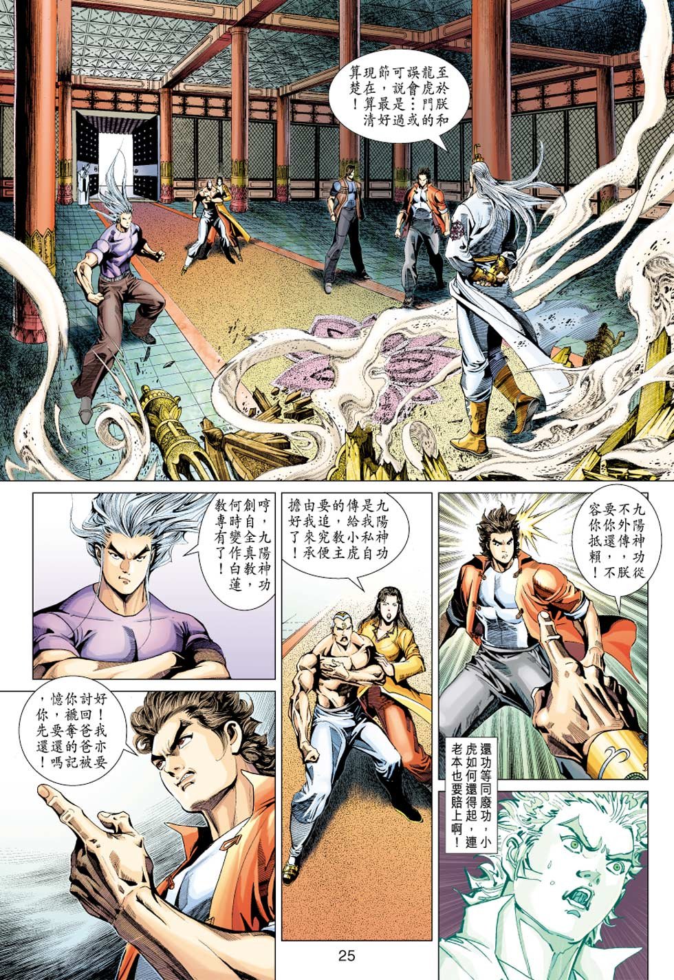 第318卷