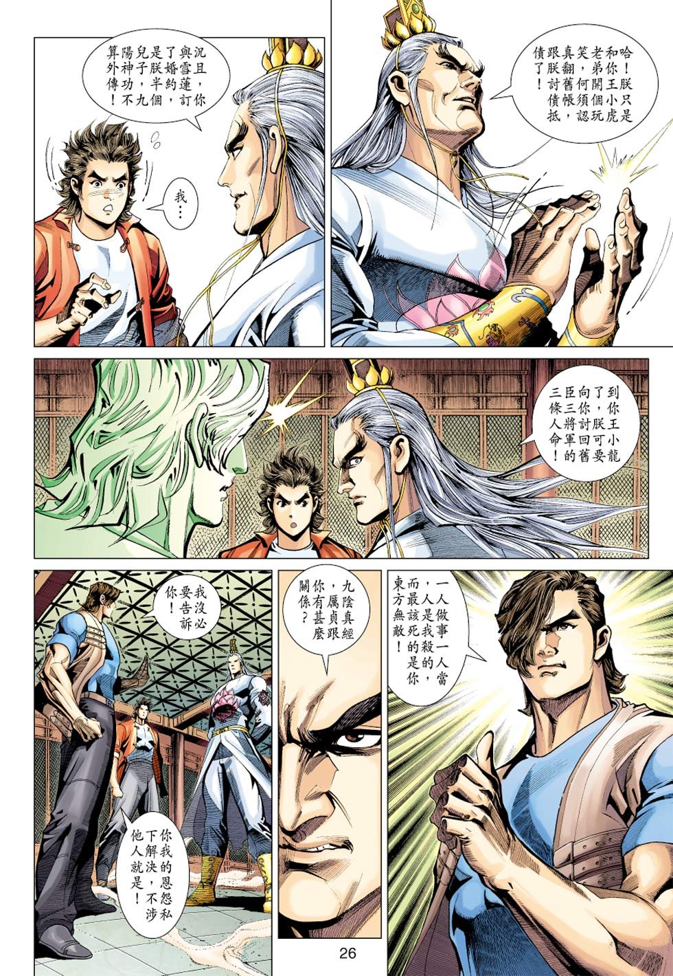 第318卷