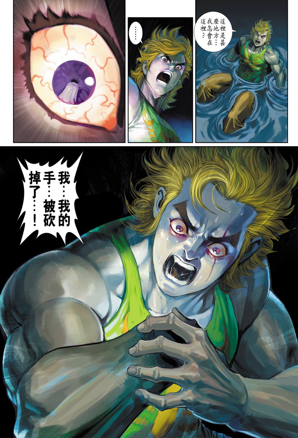 第318卷