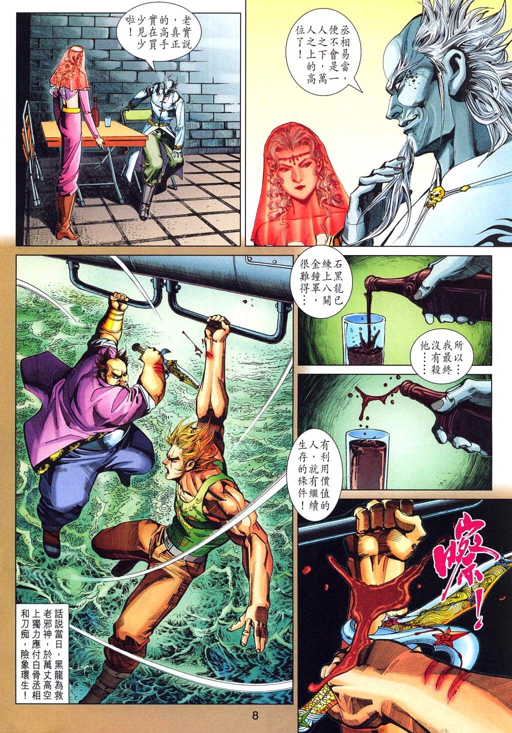 第319卷