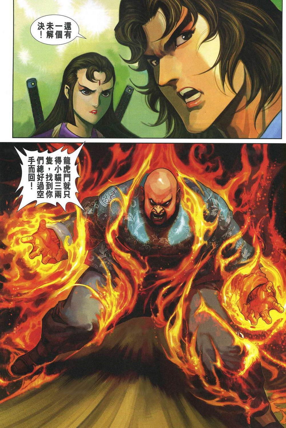 第322卷