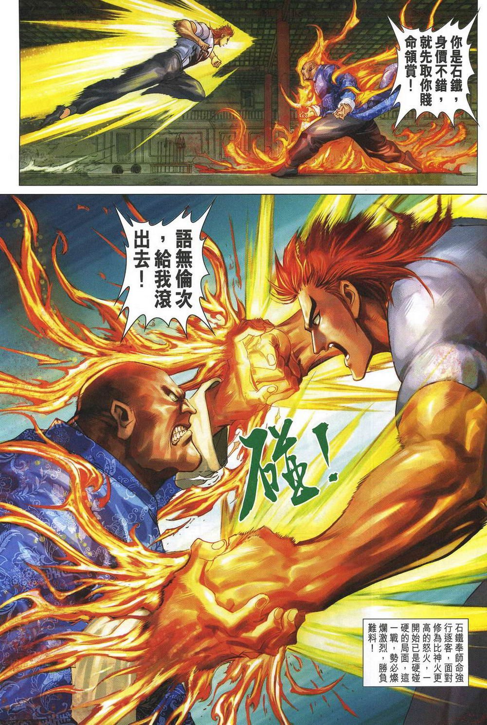 第322卷