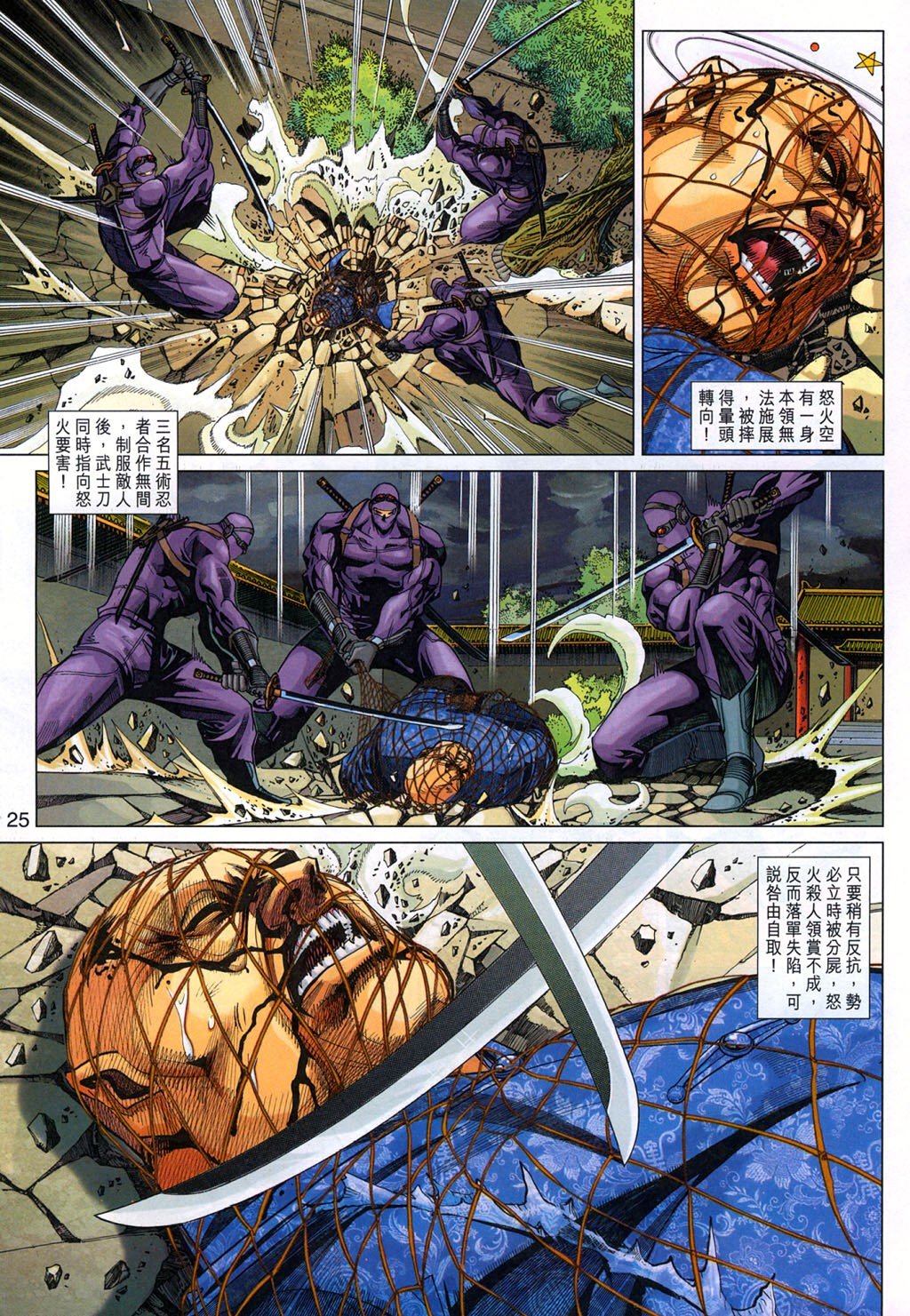 第323卷