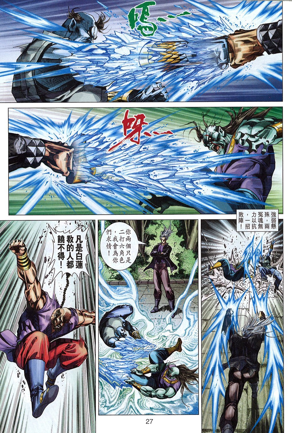 第324卷