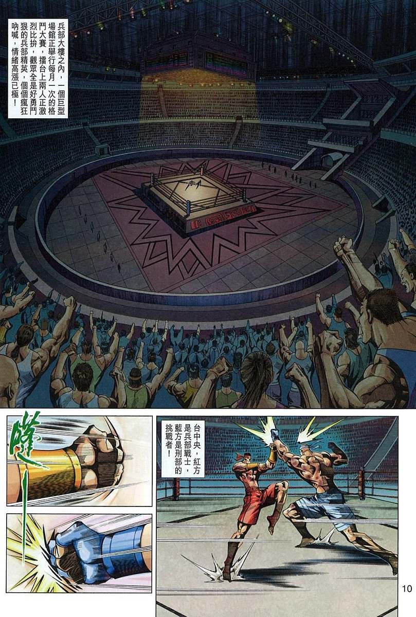 第325卷