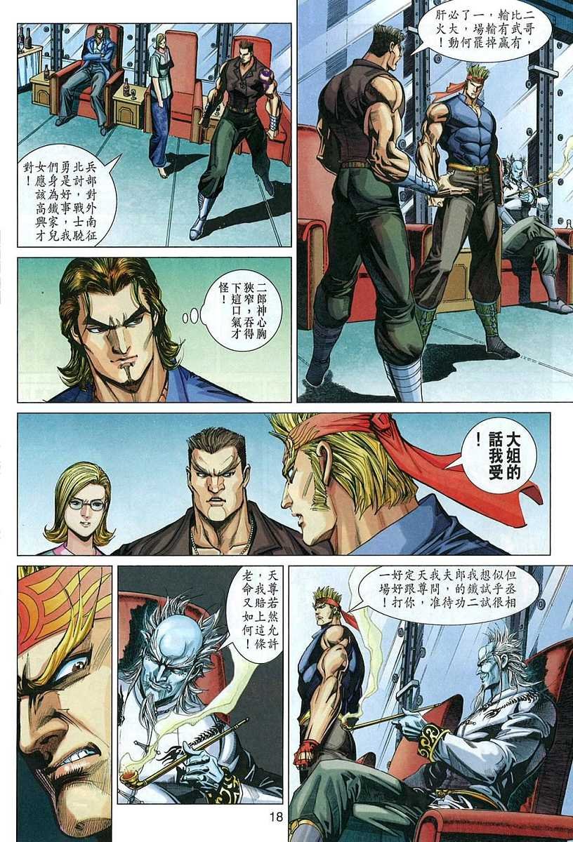 第325卷