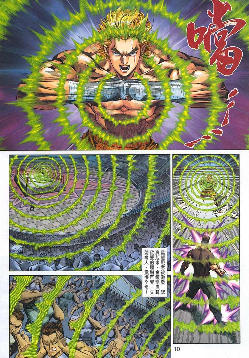 第326卷
