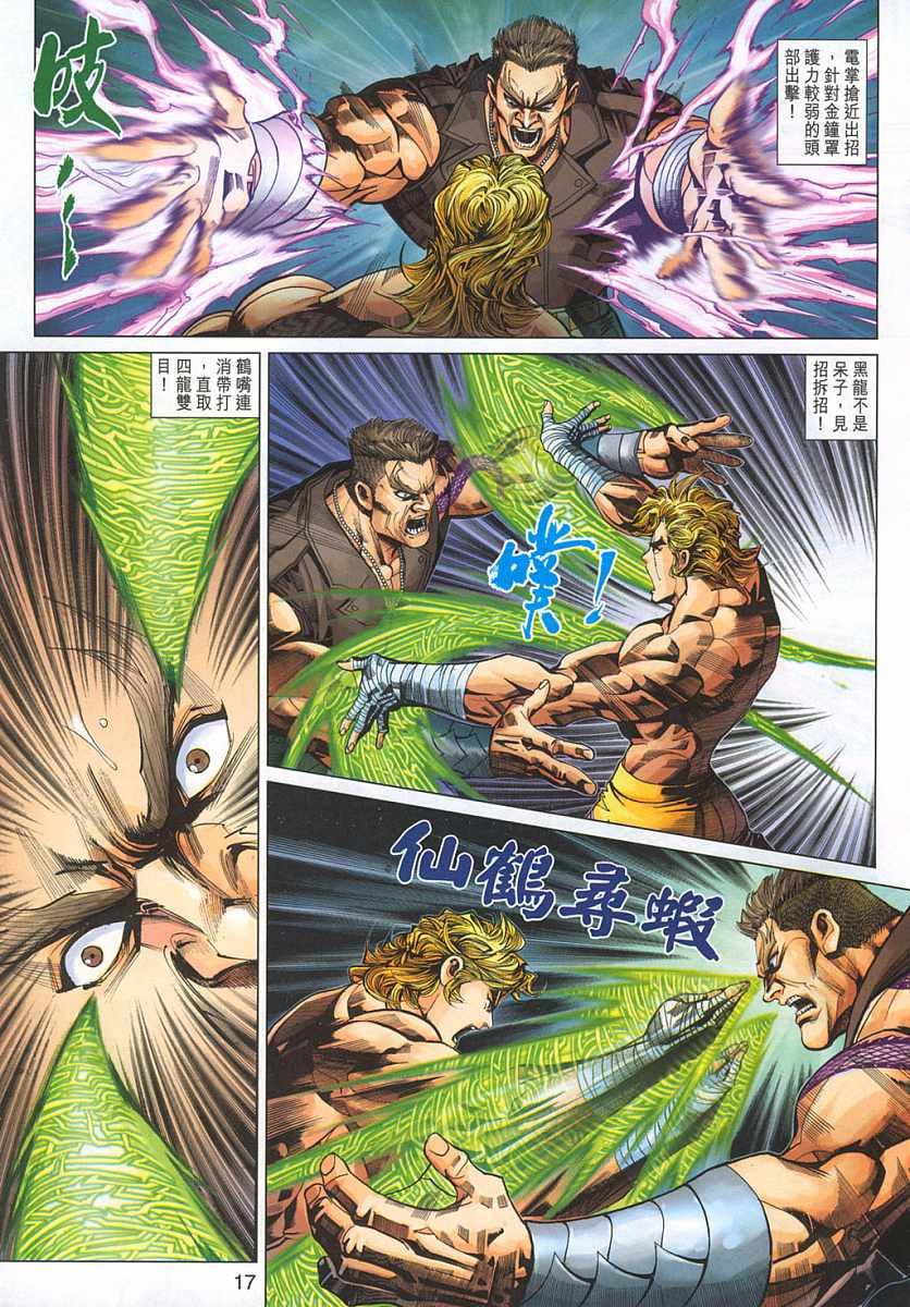 第326卷
