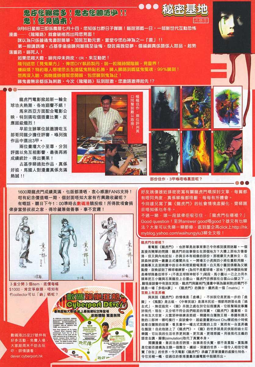 第326卷