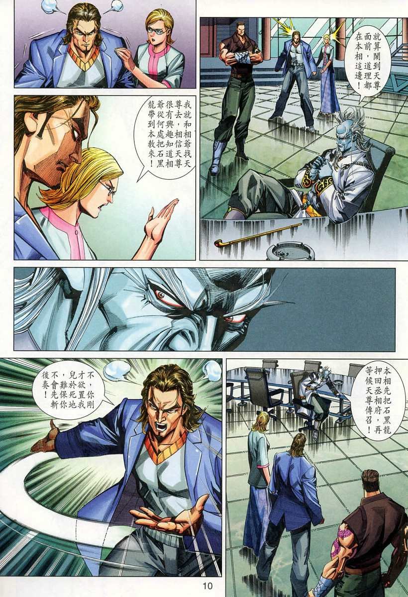 第327卷