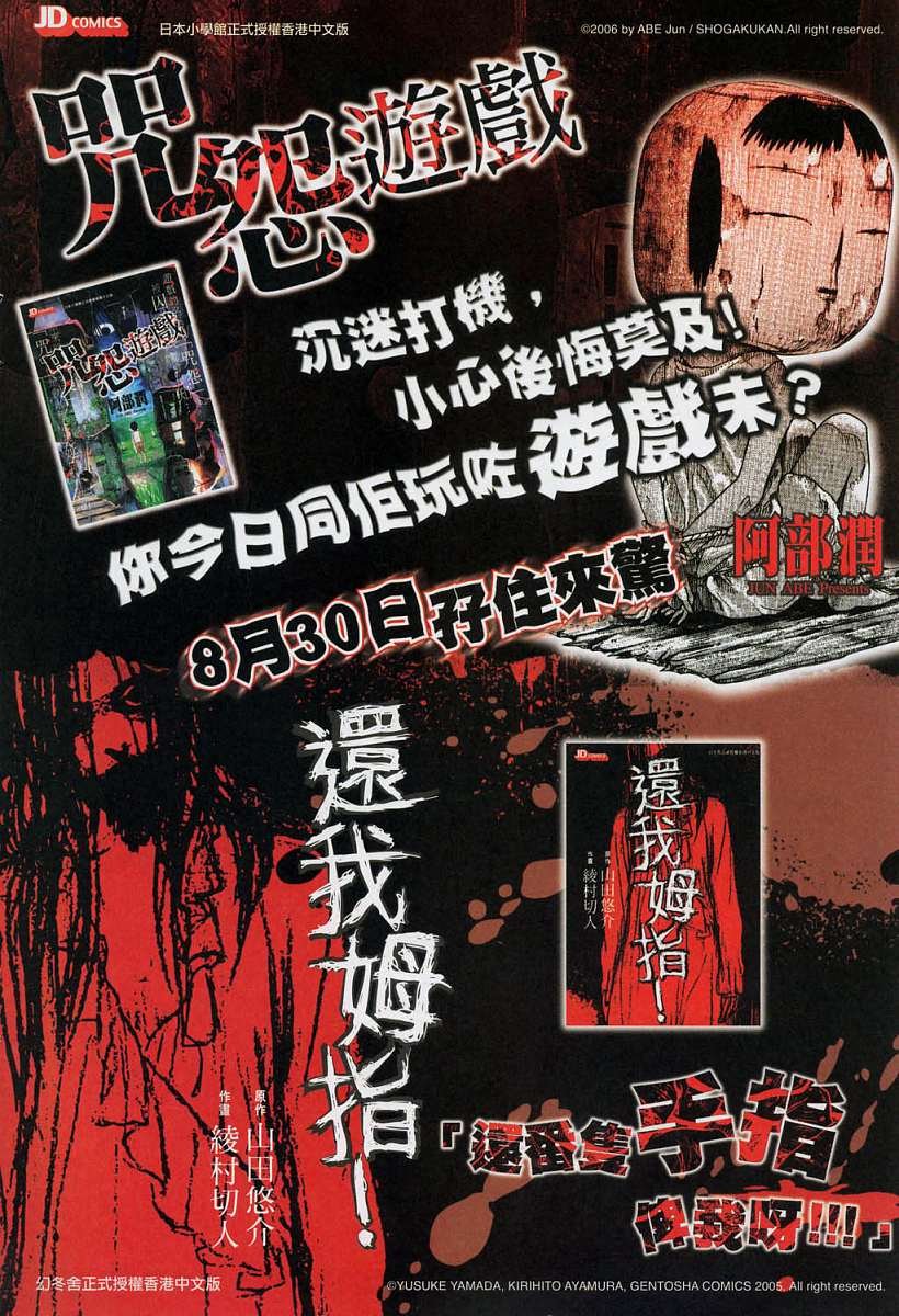 第327卷