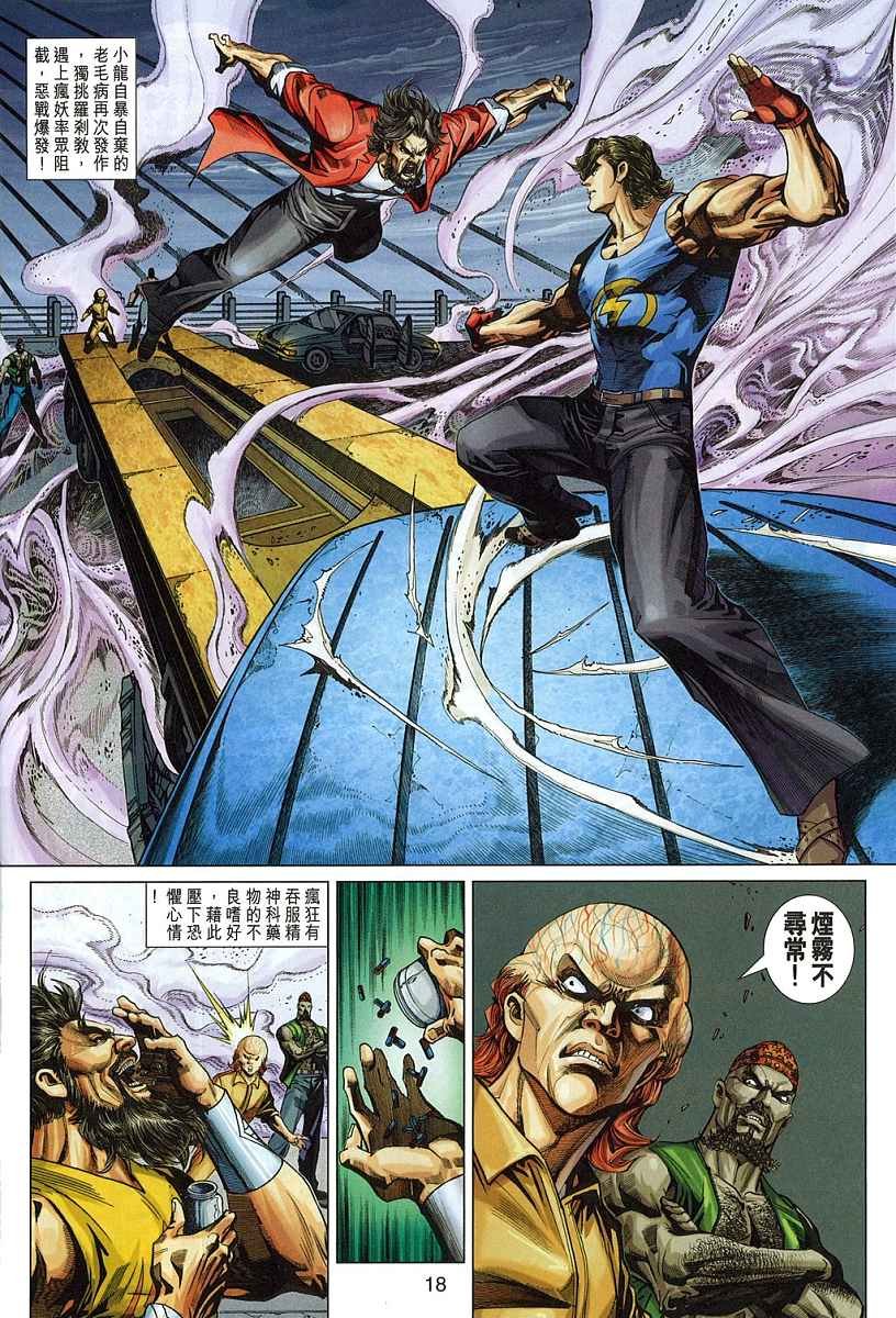 第329卷