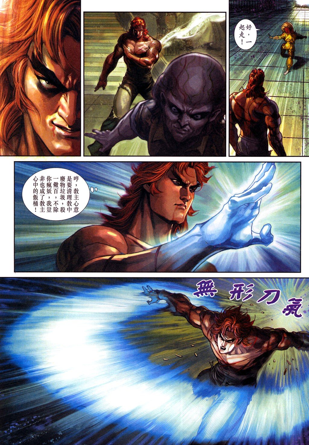 第331卷