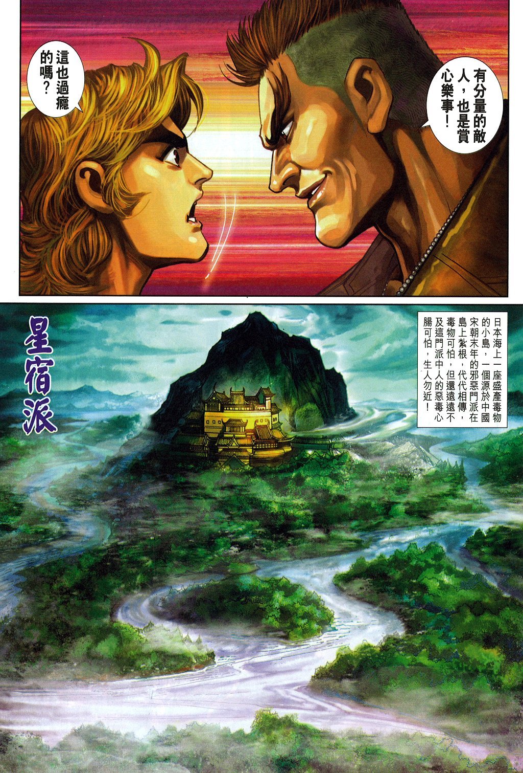 第332卷
