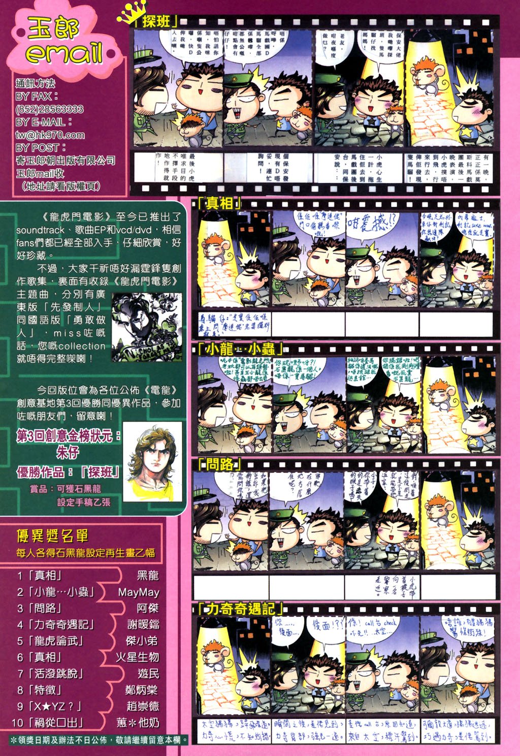 第332卷
