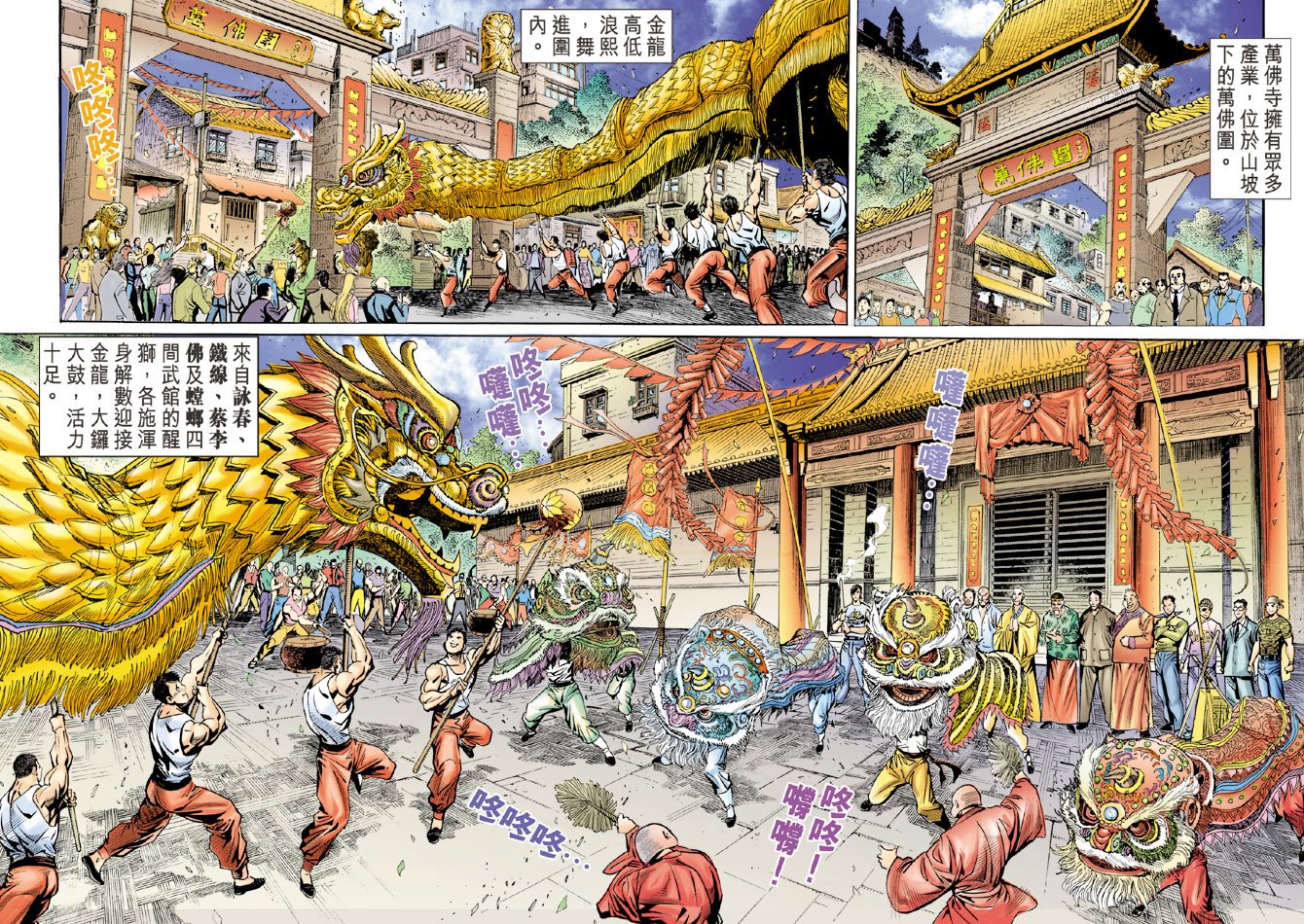 第34卷