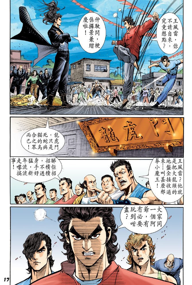 第34卷