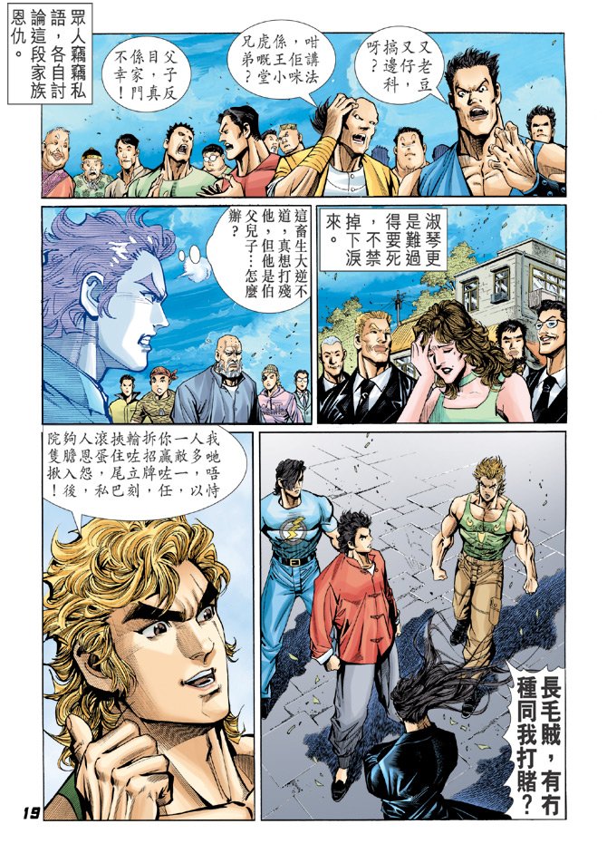 第34卷