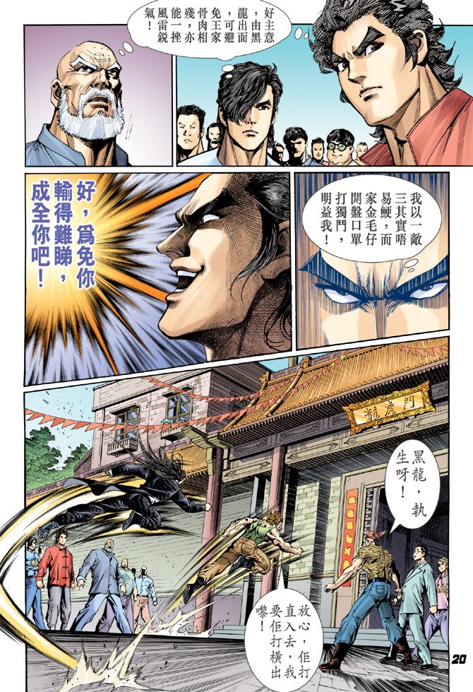 第34卷