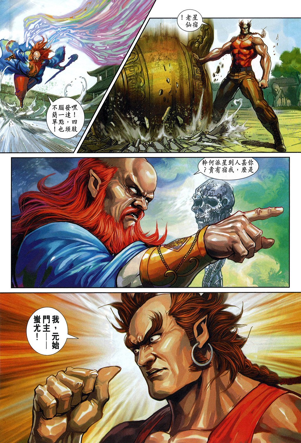第334卷