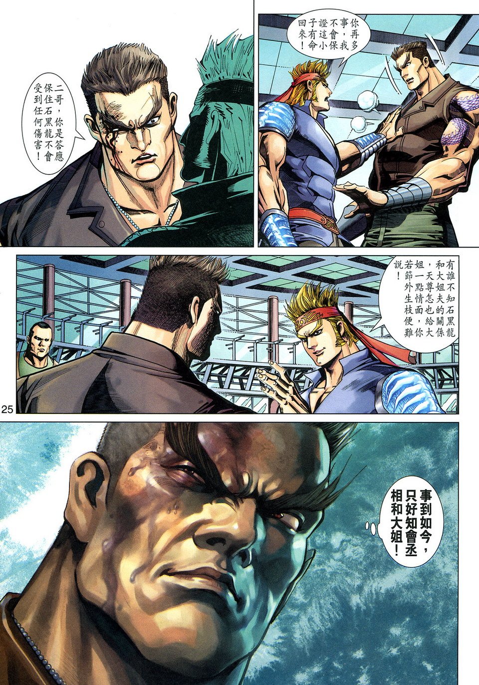 第335卷
