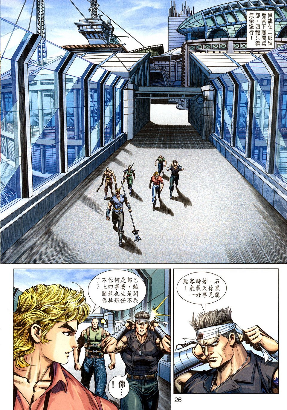 第335卷