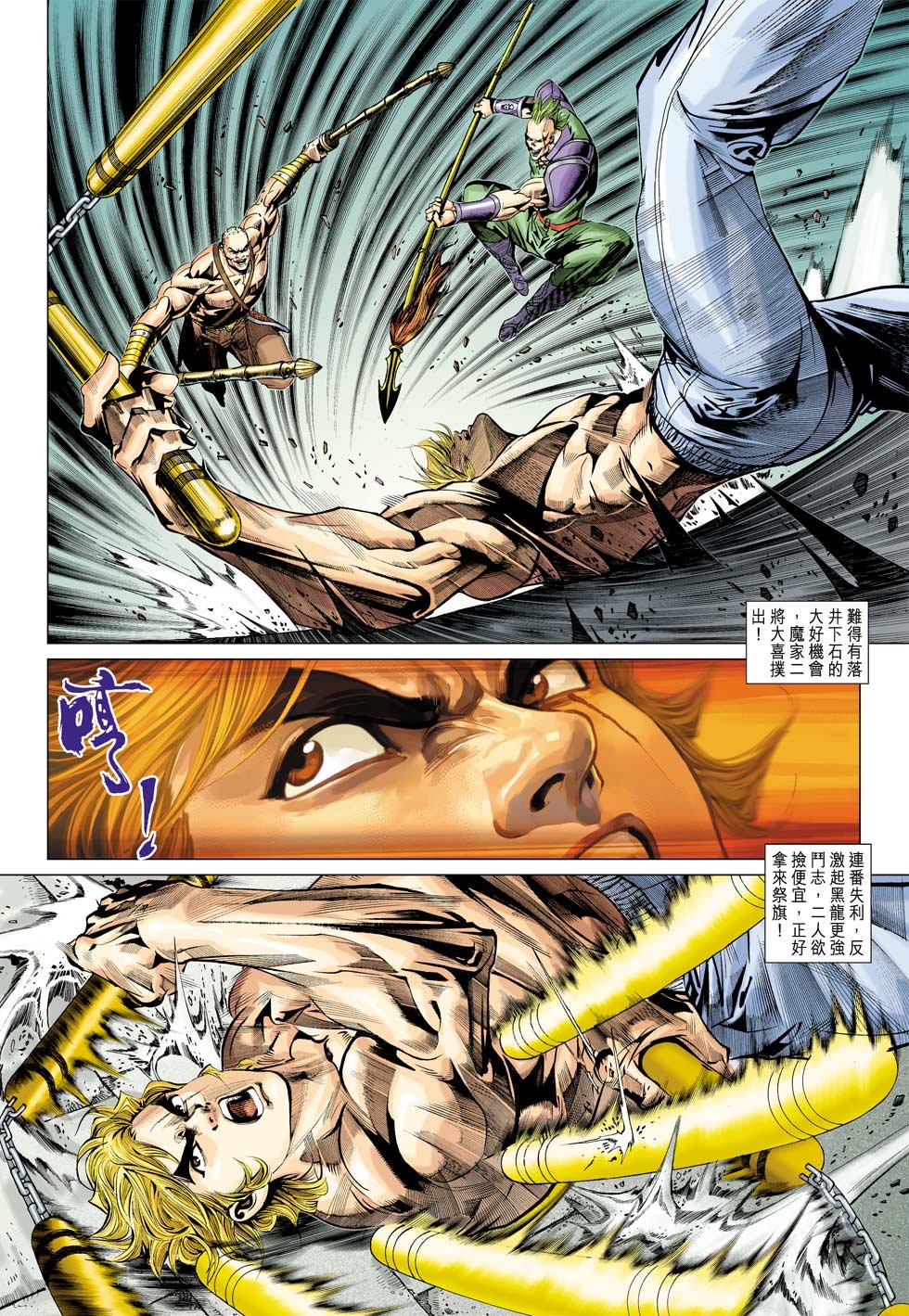 第336卷