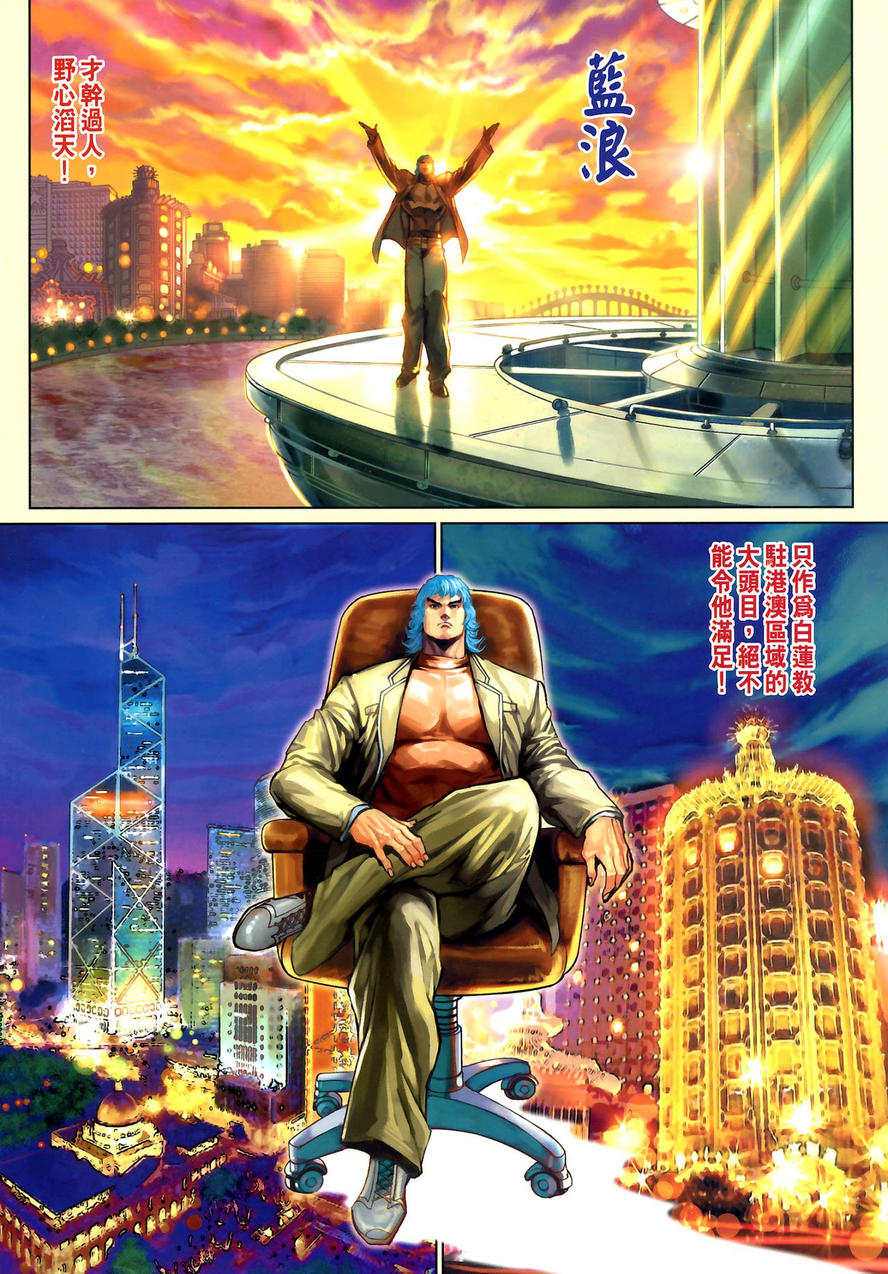 第337卷