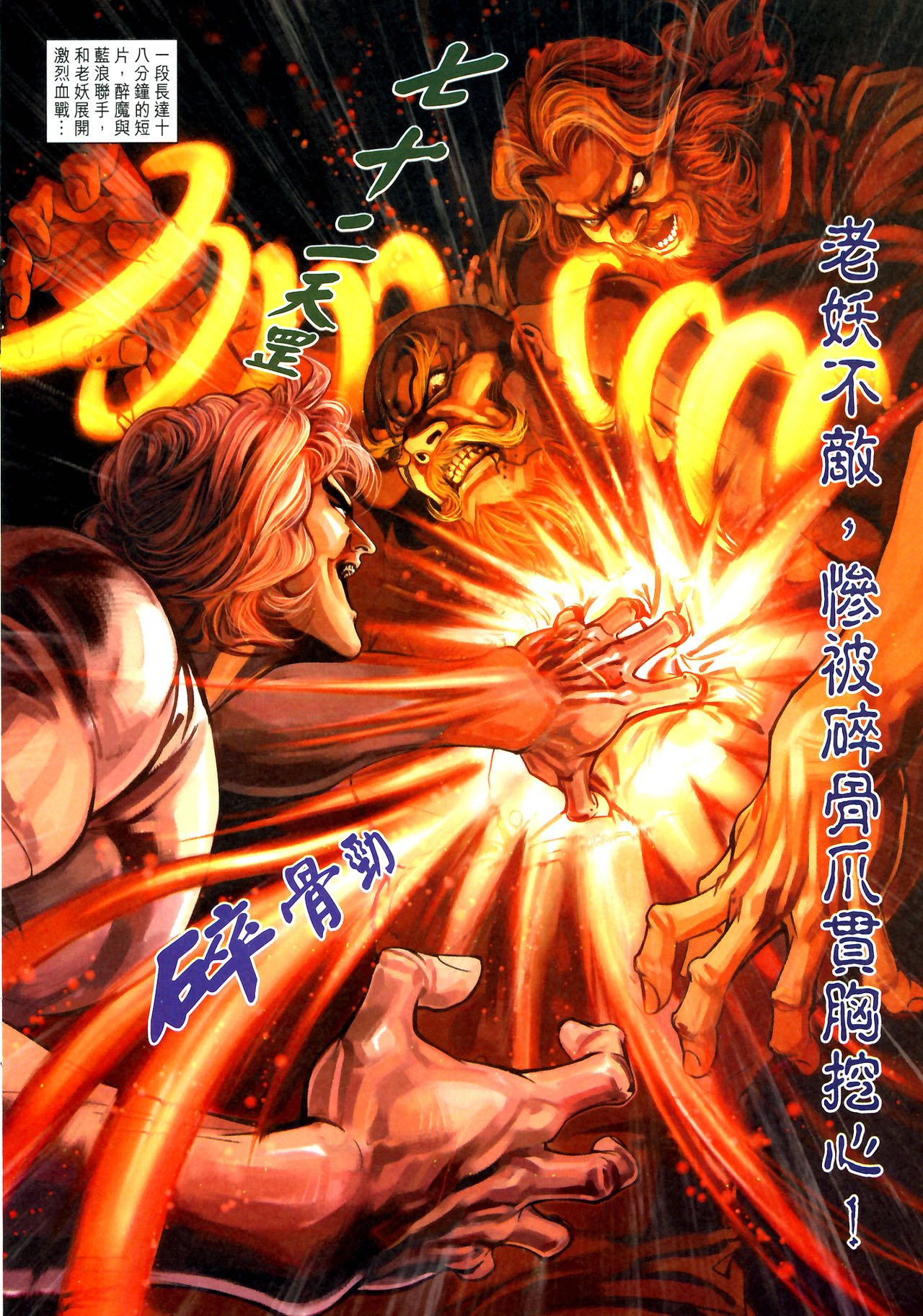 第337卷