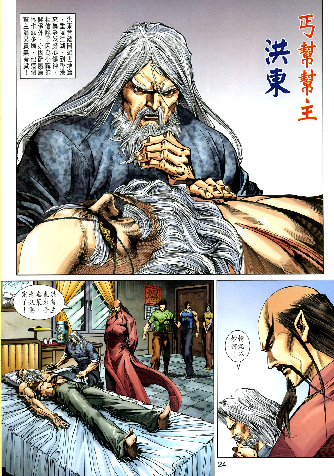 第337卷