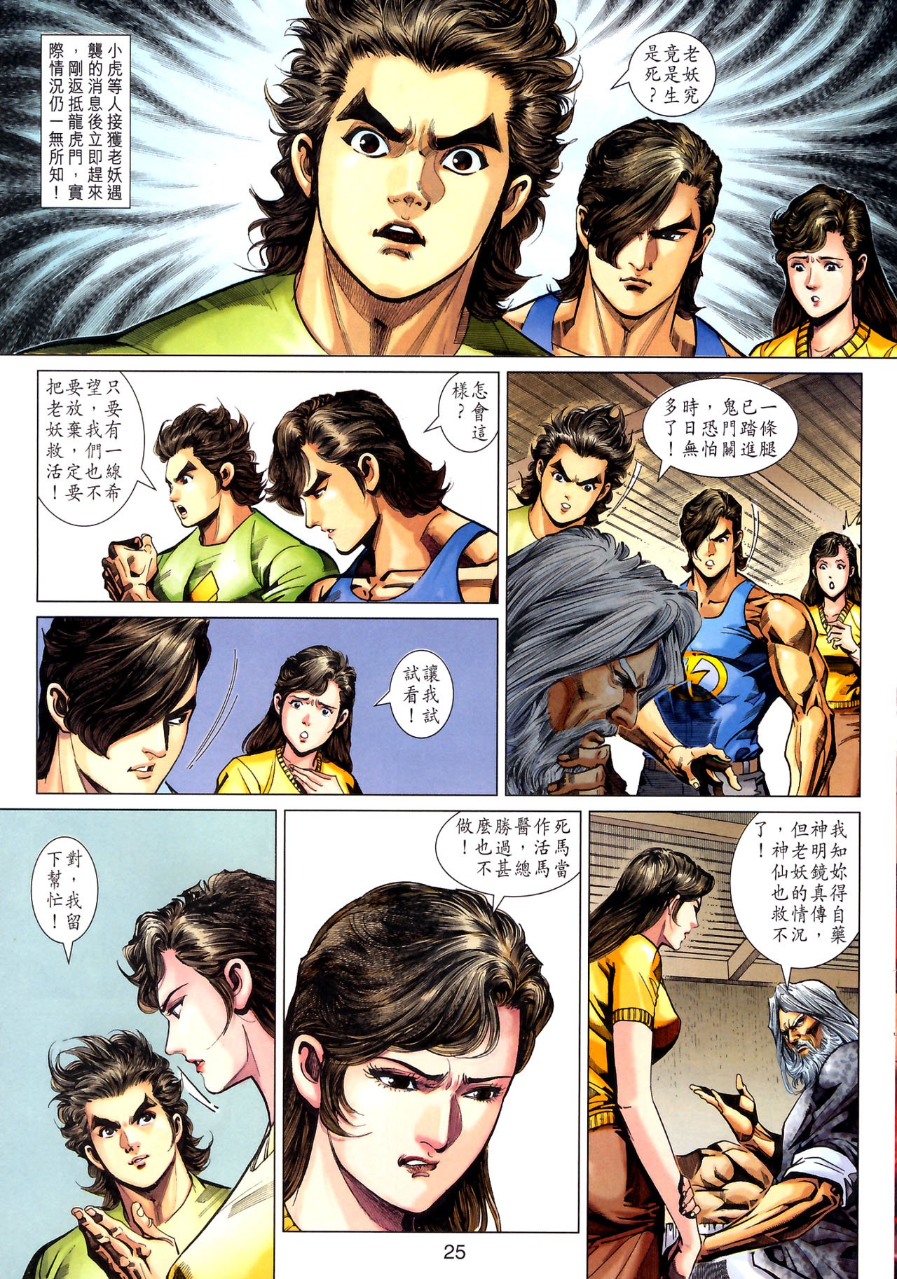 第337卷