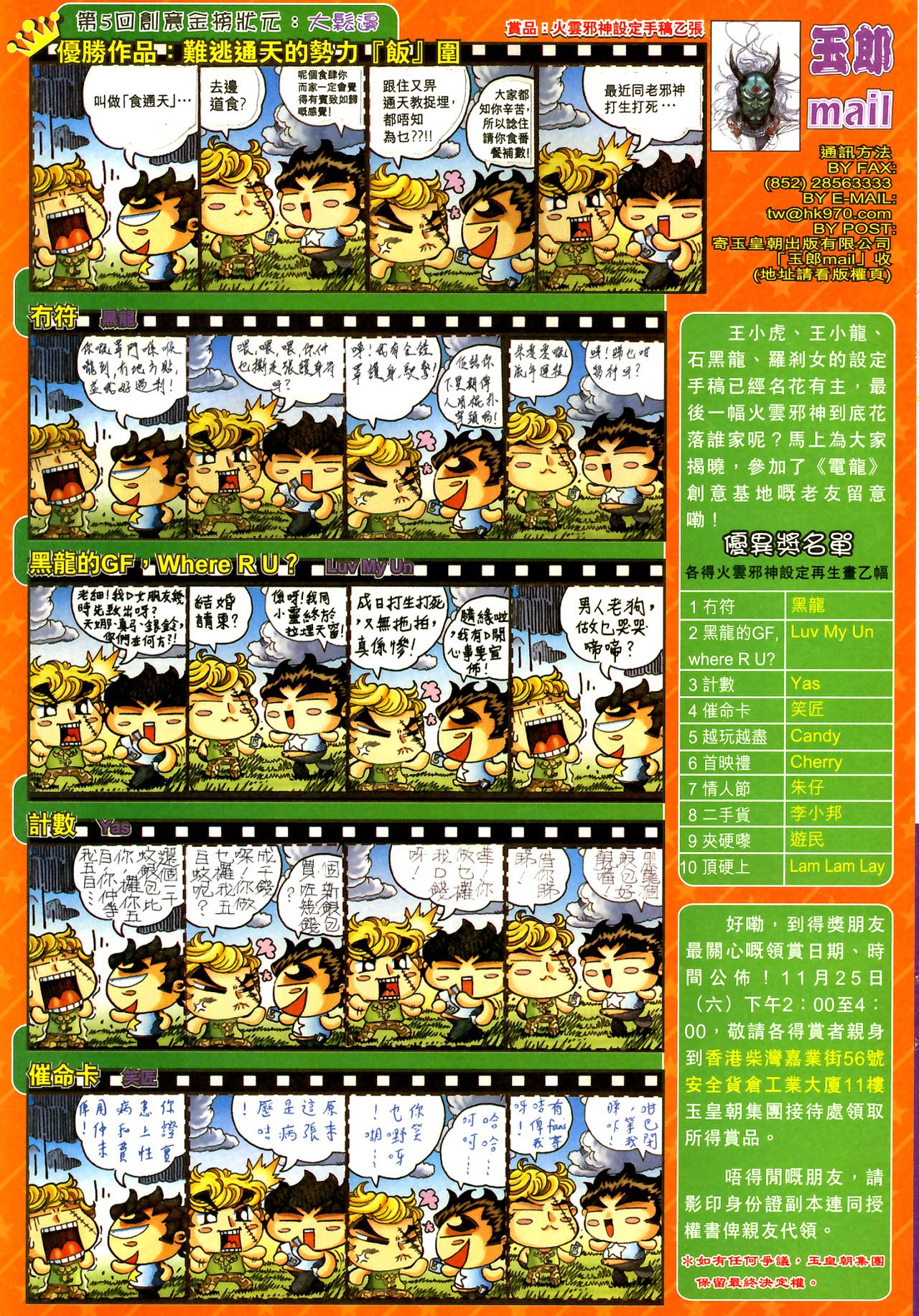 第338卷