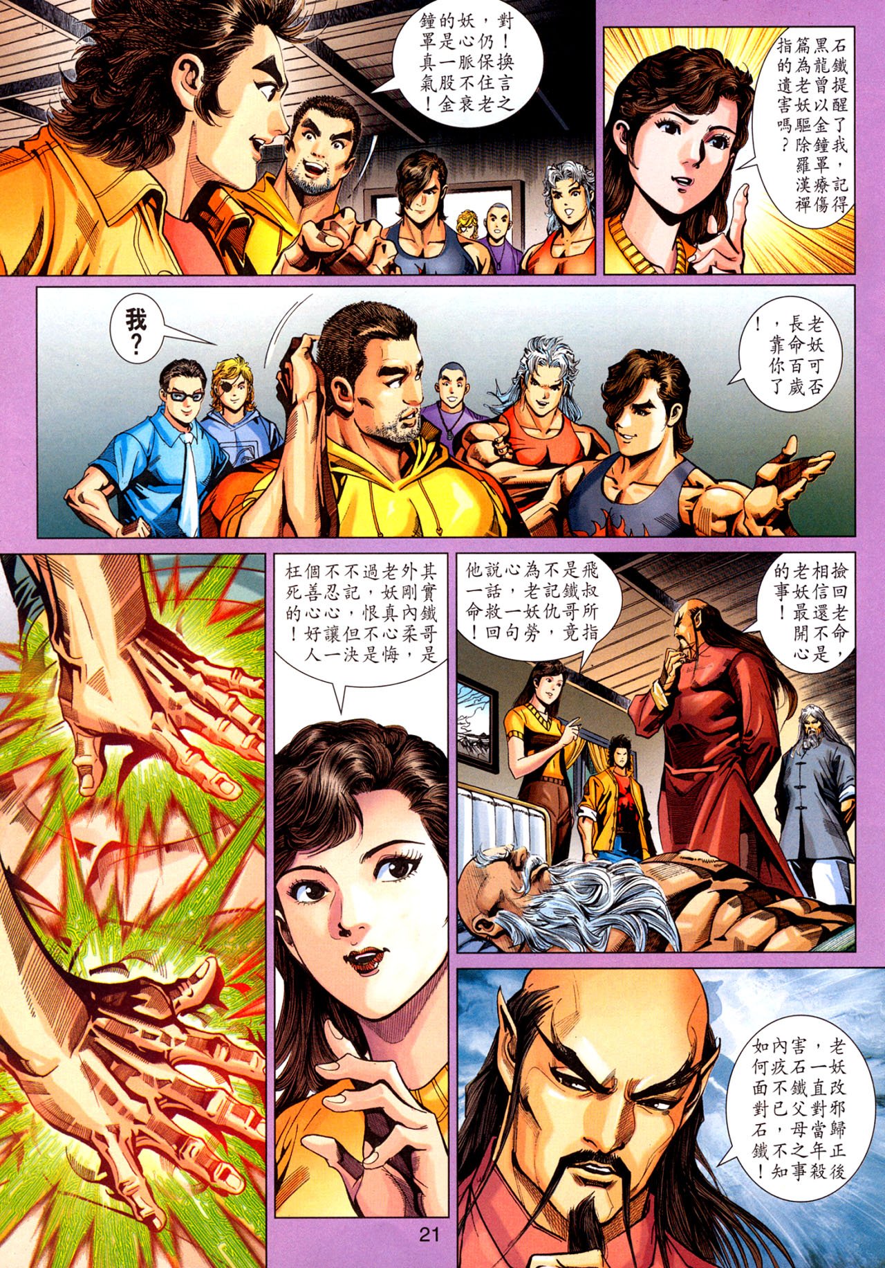 第339卷