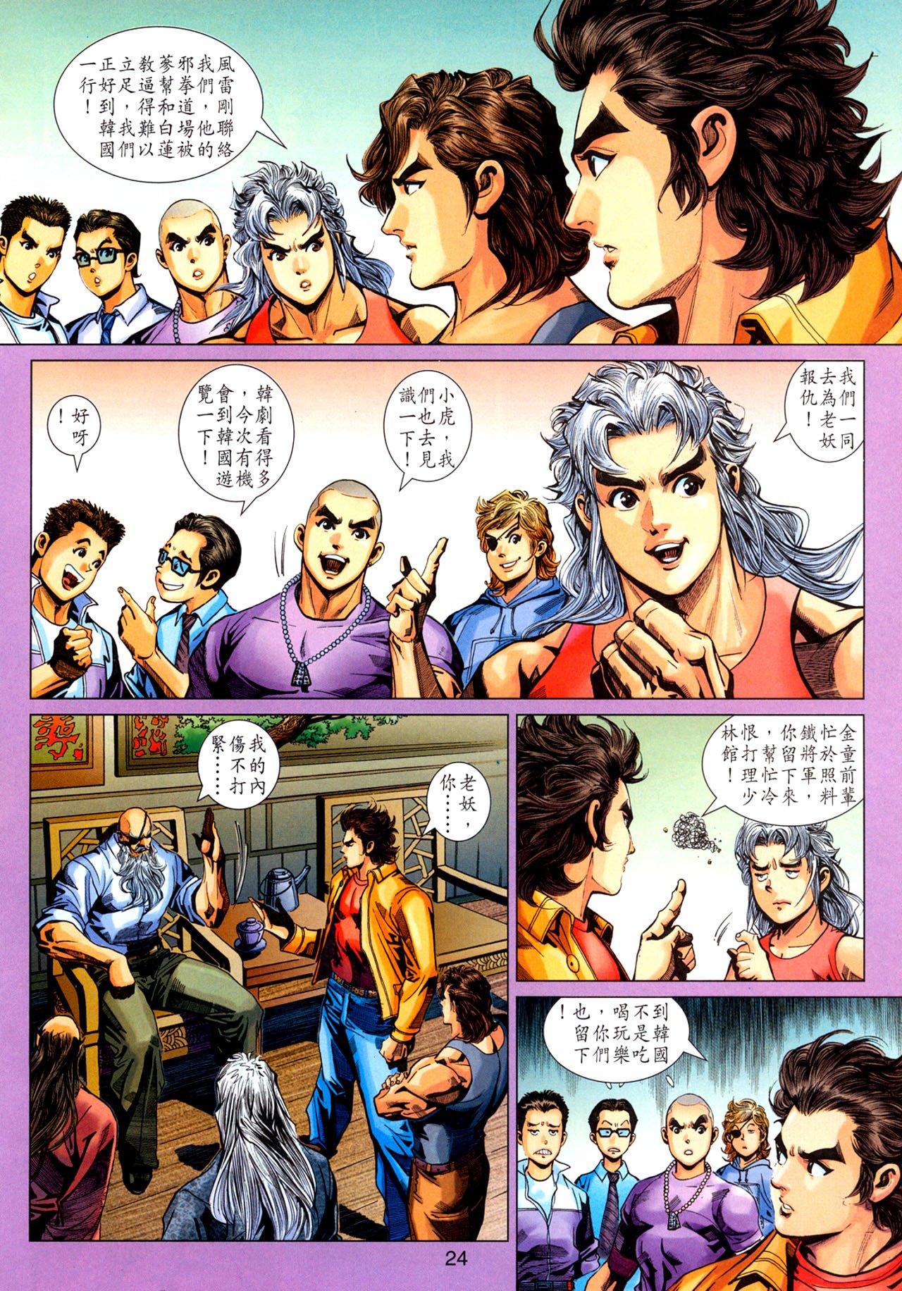第339卷