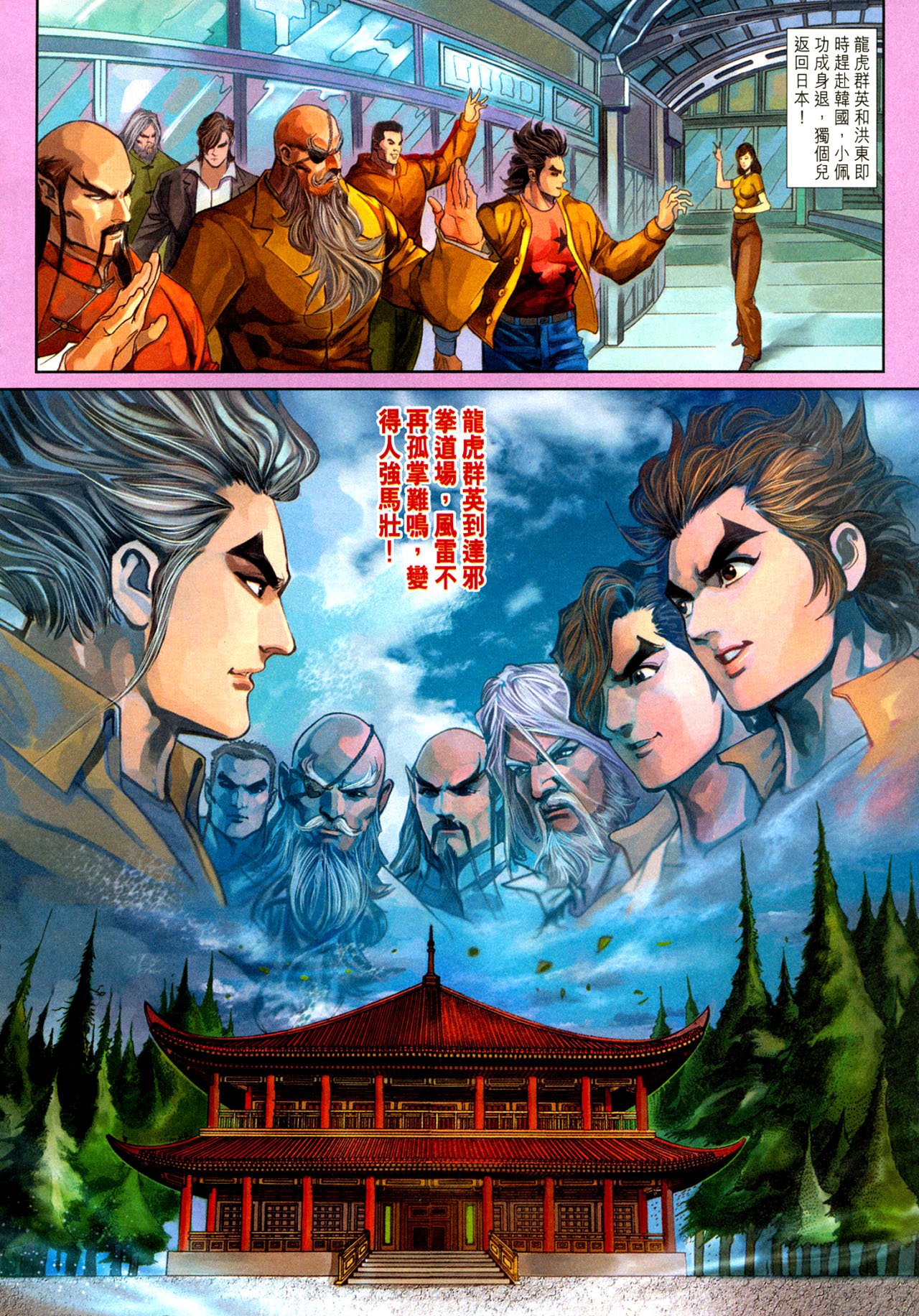 第339卷