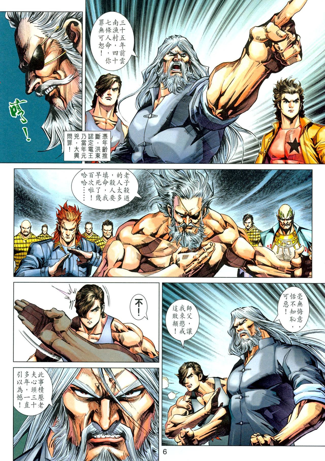 第340卷