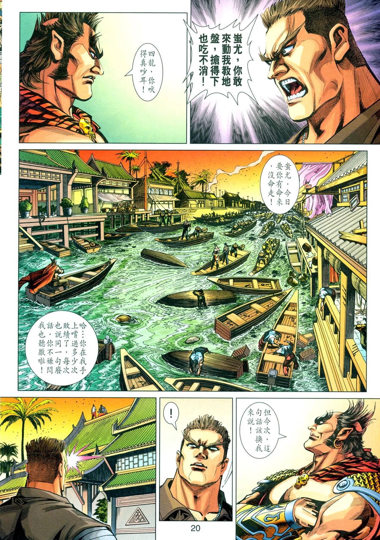 第340卷
