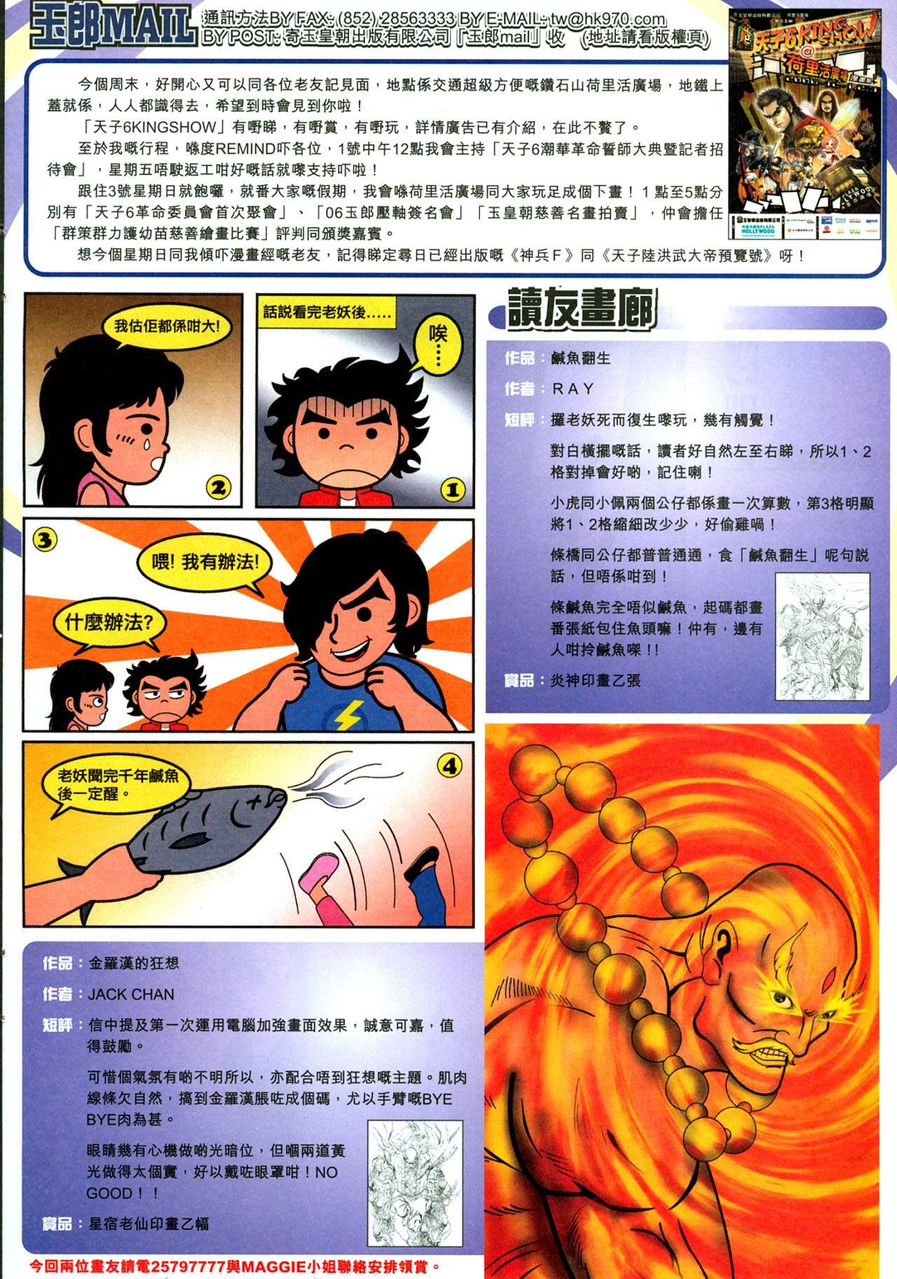 第340卷