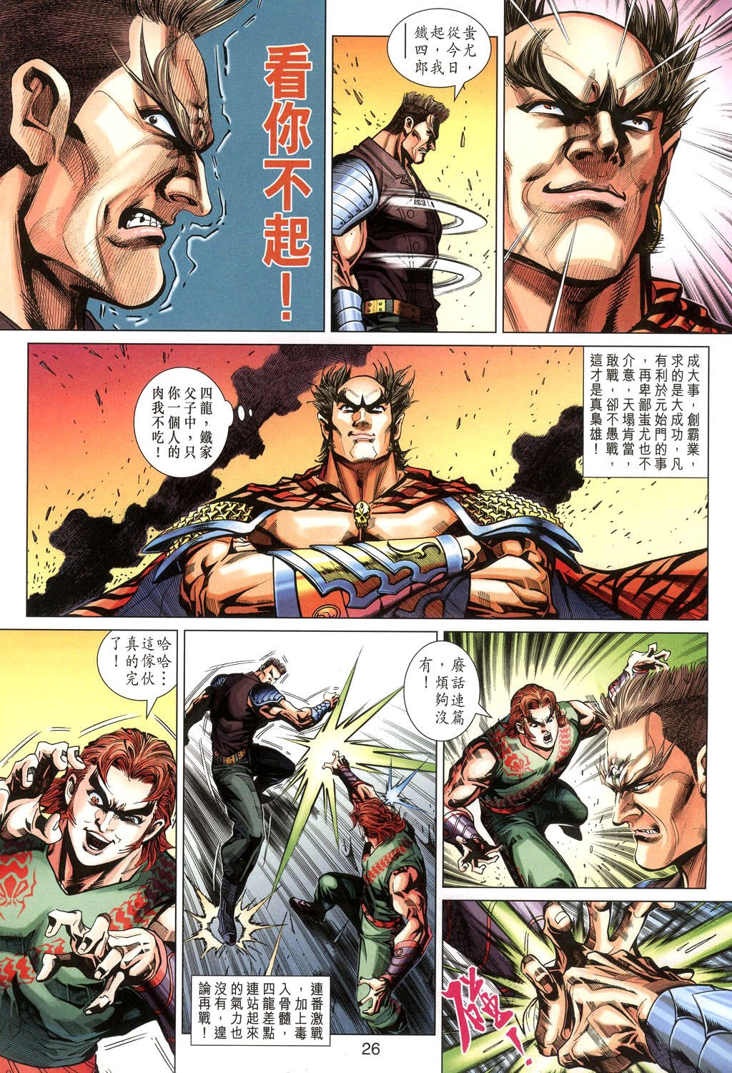 第341卷