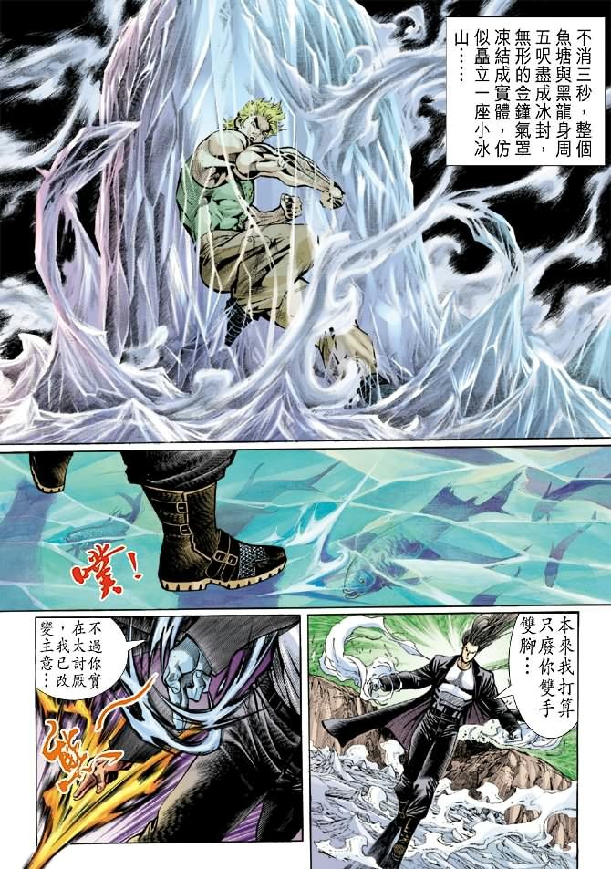 第35卷